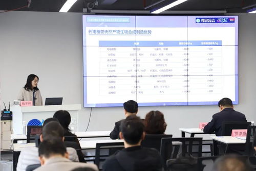 清遠高新區美妝產業科技賦能對接系列活動 技術開發助企“智造出海”提速增效