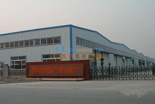 邢臺佳廣機械廠 技術驅動，創新引領的機械制造先鋒